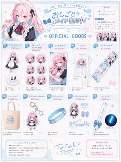 Anime Idol Merchandise Catalog