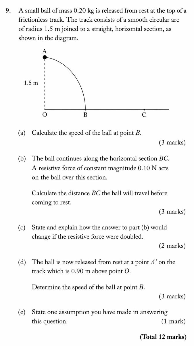 物理考试题目布局