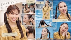 社交媒体帖子 - 日本美人鱼游泳拼贴