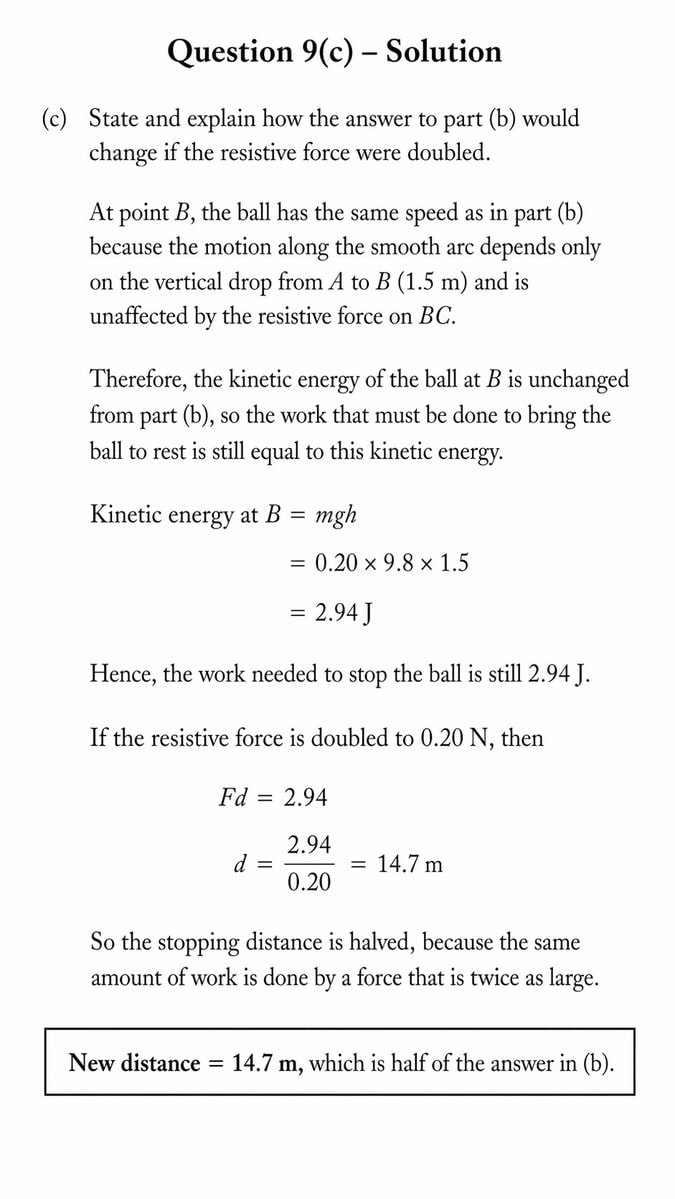 物理考试题目布局