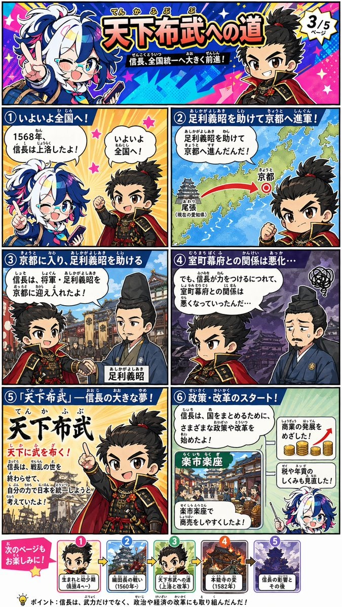 提示词会在回复的最终页一并刊登↓