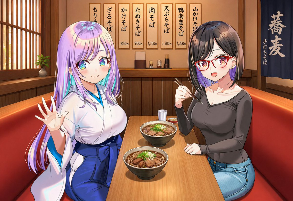Anime Friends Eating Soba